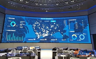 洲明大屏 賦能深圳智慧城管，大數(shù)據(jù)信息處理服務(wù)引領(lǐng)城市管理新突破
