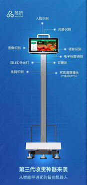 大數(shù)據(jù)信息處理服務(wù) 破解蔬菜價格波動下的采購成本控制之謎