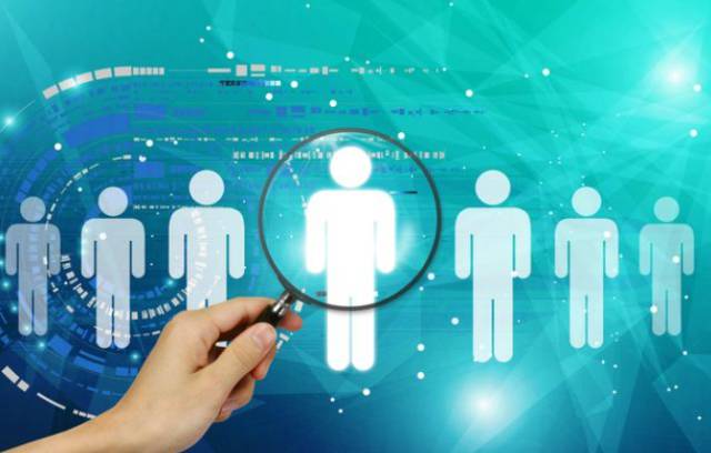 優(yōu)秀領(lǐng)導(dǎo)人做人做事的原則 大數(shù)據(jù)信息處理服務(wù)的啟示